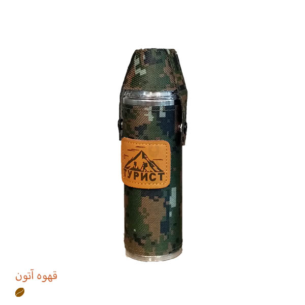 ماگ ارتشی